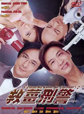婷婷午夜影院