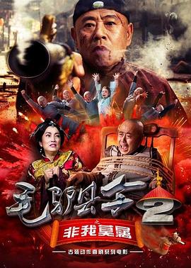 成人一级视频