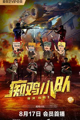 欧美性视频一区二区三区