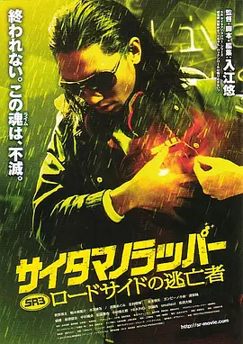 伊人欧美