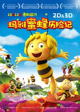 被调教的少妇1一6阅读