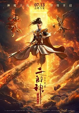 微博顶级私人订制舞蹈