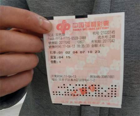 三级大片