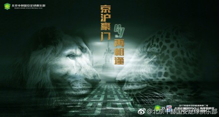 操嫂子视频