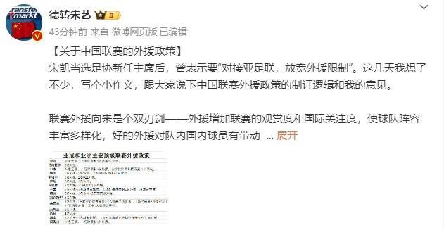 99国产欧美另类久久久精品