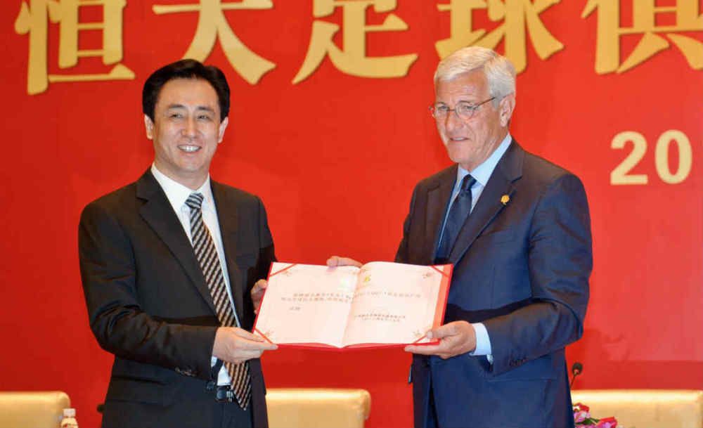 蓝摄
