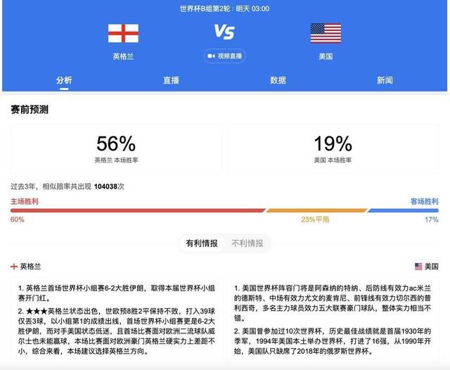 69视频永久免费观看下载