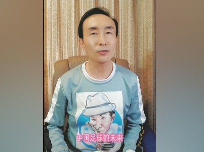 没有准备突然进入番号