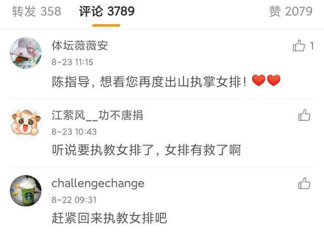 成人69视频在线观看免费