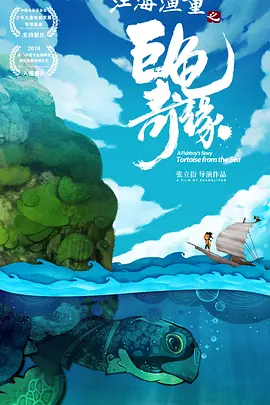 亚洲综合首页