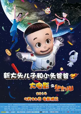 欧美xxx视频