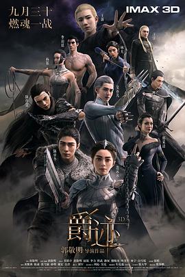亚洲网在线
