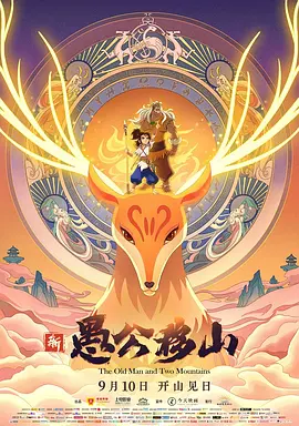 欧美日韩亚洲国产精品