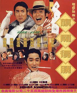 久久男人av资源网站