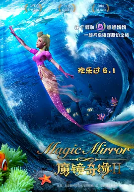 拍拍拍免费网站