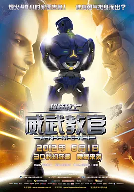毛片网站大全