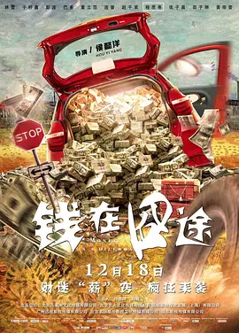 免费精品99久久国产综合精品应用