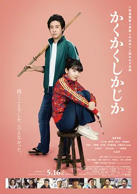 久久人人爽爽人人爽人人片av
