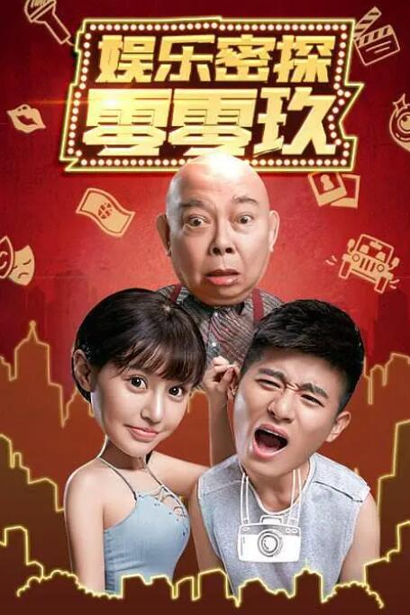 免费看国产视频