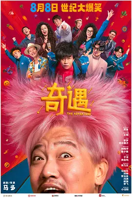 挠痒痒网站vk