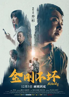 旭粤语怎么读