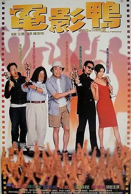 免费视频爱爱太爽在线观看