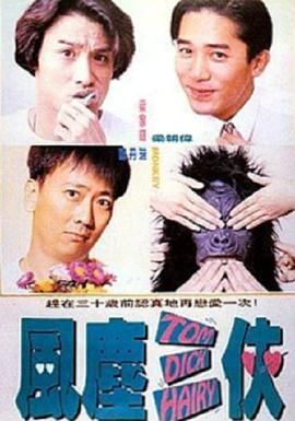 国产精品99精品久久免费