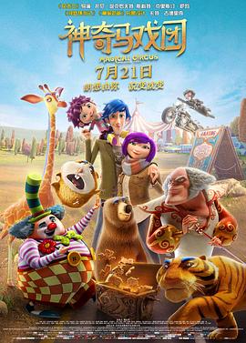 精品日韩欧美一区二区三区