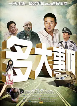 日韩久久久一区二区