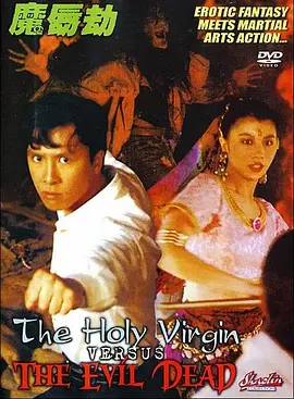 午夜黄色小视频