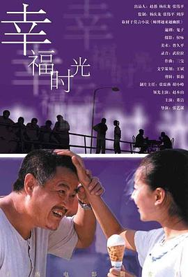 69av亚洲