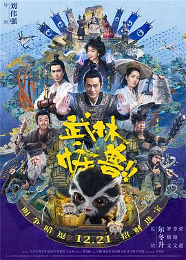 青青青青爽极品在线视频