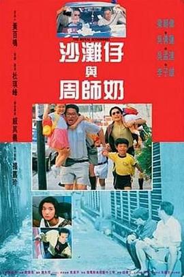 91区国产福利在线观看午夜