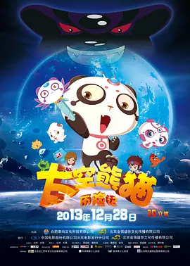 色成人亚洲