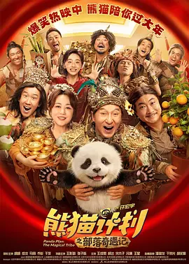 亚洲一区二区综合