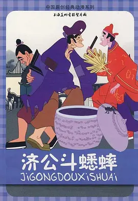 精品久久久久久国产91