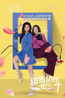 国产美女一区二区三区