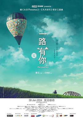 上面膜下面膜免费