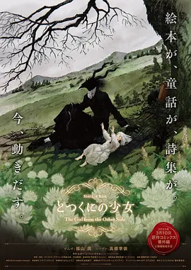91黄色免费观看