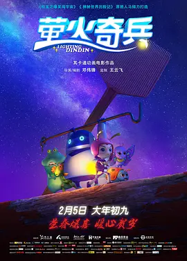 国产又色又爽