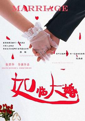 黄黄视频免费观看
