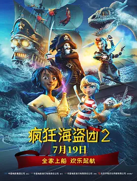 久久综合精品国产一区二区三区
