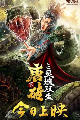 91在线观看地址