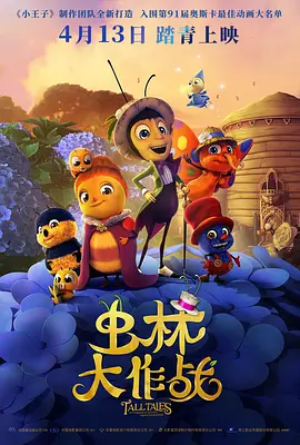 成人18在线视频播放