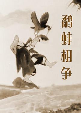 娇妻玩4p被3个男子伺候