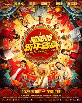 欧美另类亚洲一区二区