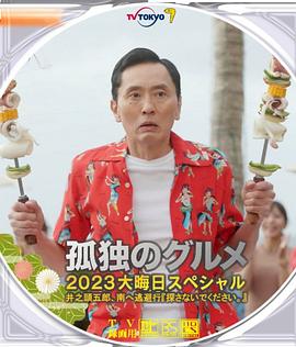 奇米影视亚洲狠狠色