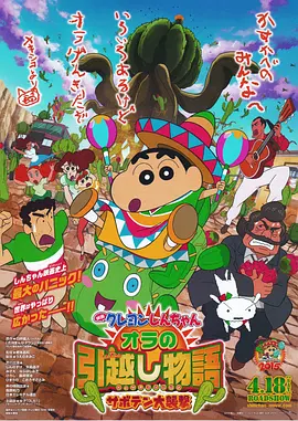 国产肉体xxxx裸体784大胆