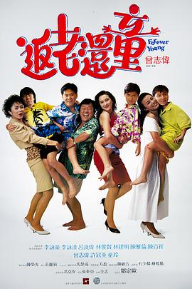 亚洲黄色免费电影