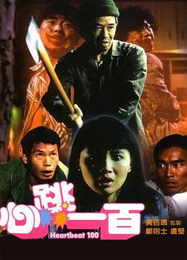 乱lun乱lun合集